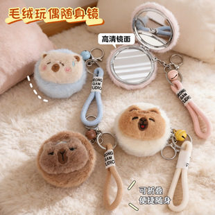 �¿�ܛ��ˮ��ë�q���y�R�S���R���岻׃���p���R���ۯB�RŮ�����
