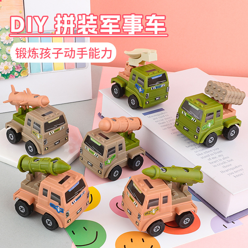 Cartoon DIY Assembled Military Vehicle Radar Missile Military Rocket Military Car Model Car Kindergarten Baby Gift