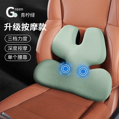Lumbar Support Back Cushion Electric, Waist support - lime-green-high-qualityelectric-massage-model-single-lumbar-support