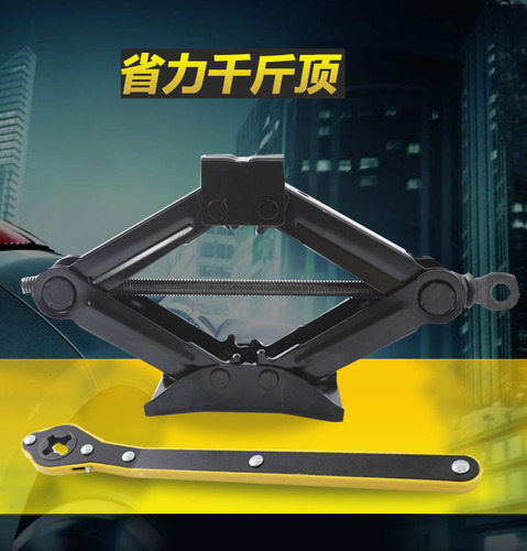 Car Mount Jack Labor Saving Model 1T 2T 3T Tire Changing Tool Gadget Scissor Jack Labor Saving Wrench Jack