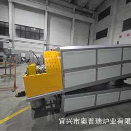 销售回转炉 高效不锈钢智能回转炉 工业炉
