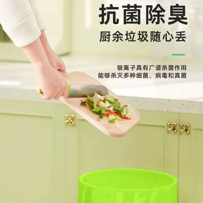 艾草蚊よけゴミ袋家庭用手提げひも袋台所厚さ中型防虫特厚清潔袋|undefined