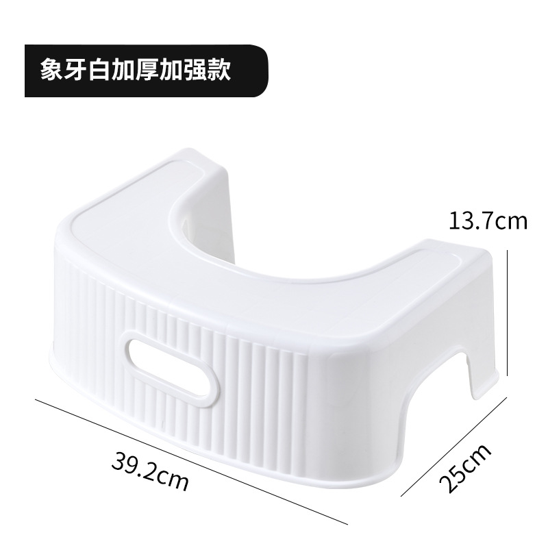 Taburete de inodoro doméstico para pedal de pedal