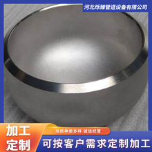 ��ڏ�304���P䓷��^�߉����ι�ñ���ӷ��^�E�A��̼䓷��^�S��