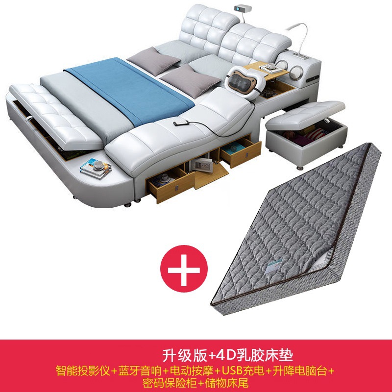 Cama Tatami, cama de cuero, cama de masaje multifuncional eléctrica inteligente, cama doble moderna y sencilla para dormitorio principal de 1.8 metros image 10