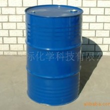 供应水性氨基树脂