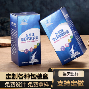 �aƷ���b�ж� �����}Ƭ�����ʺа��b�� ͹ӡˢ�ۯB�׿����y������