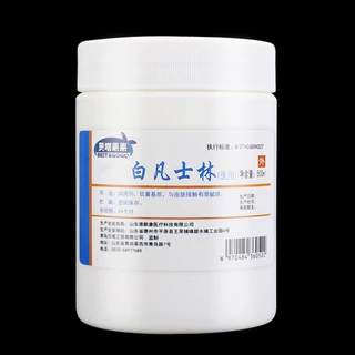 纯白凡士林油膏防裂霜用手足干裂润肤护手润滑剂500ml/50ml
