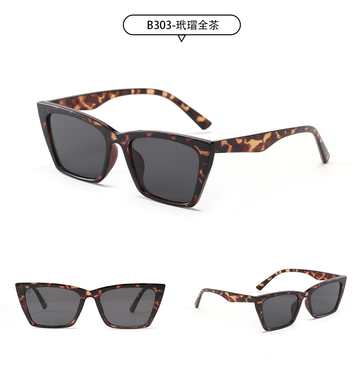 26g Weight Outdoor, Travel, Party, Fishing Occasion Women'S, Men'S, Unisex Gender Glam, Hip-Hop, Retro, Vintage Style, Fashion, Sweet, Simple Style, Sports Style Grey, Transparent, Black Color Wholesale Simple Transparent Gray Tortoiseshell Square Frame Sunglasses Nihaojewelry 5