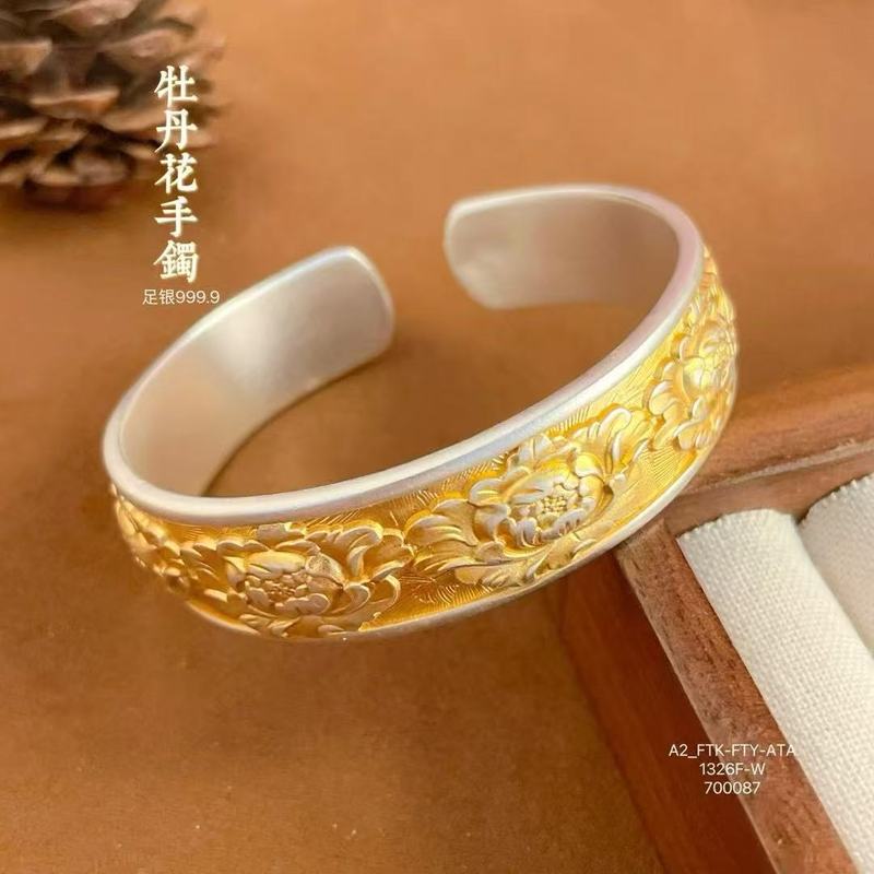 足银9999牡丹花开口手镯轻奢小众宫廷纯银时尚百搭首饰送母亲礼物|undefined