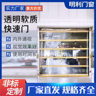 ͸��ܛ�|���پ����TPVC���������T͸���ܷ�ܛ�|�T�}��늄������T