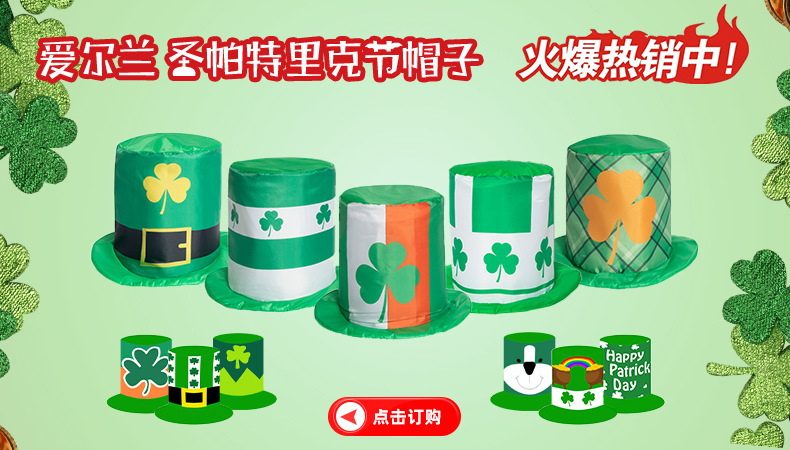 O1CN01lsZVkk27sjCeEwmhM_!!9435