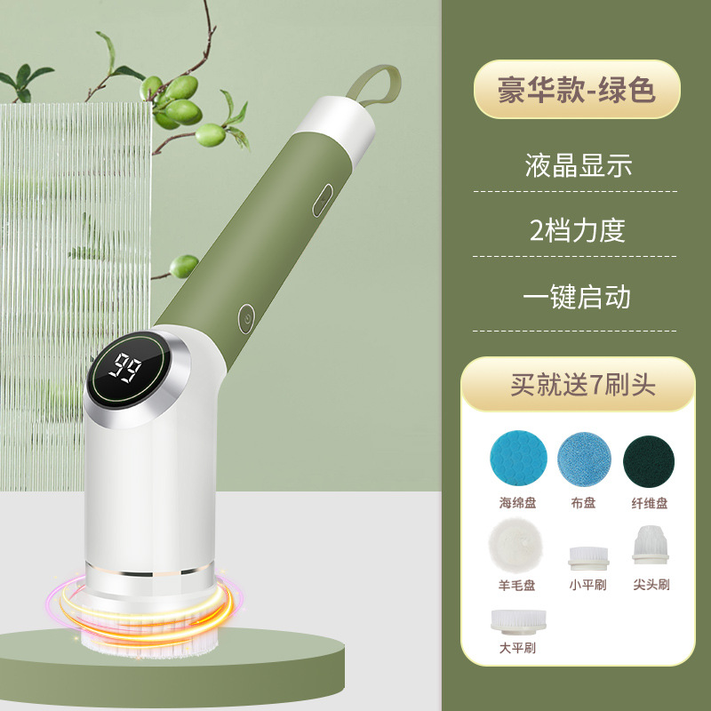 Cepillo de limpieza eléctrico estilo explosivo transfronterizo cepillo de limpieza multifunción limpieza del hogar cepillo de mesa de lavado fábrica al por mayor