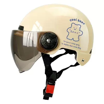 Motosiklet kaskı (dəbilqə) – motorcycle safety helmet