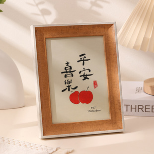 ����ʽ�l�����[̨ƽ��ϲ���b���5��7������֮���͏d����[