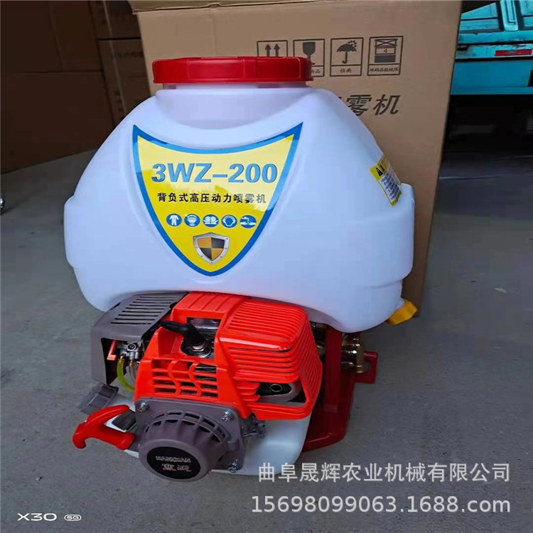 4冲程高压消毒喷雾机 高射程果树茶园打药机 街道小区消毒机