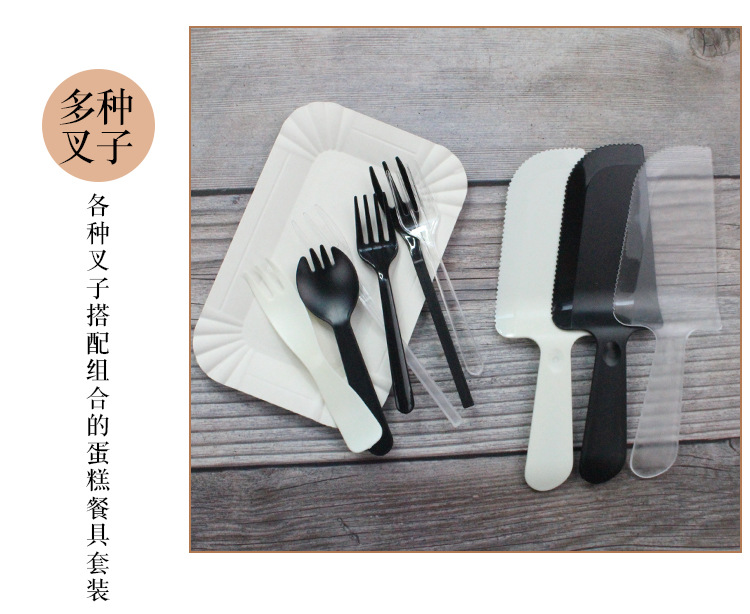 5人份餐具套装详情页-爱吃的杏子、芮悦、乐甜_07.jpg