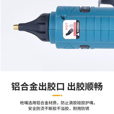 Charging Hot Glue Gun 20V with – Yapışqan paylayıcı adapterlər