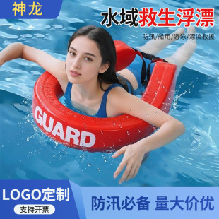 ˮ�Ͼ������˳��˾���Ȧ����Ưˮ�Ͼ���������Ӿ�b�両������l