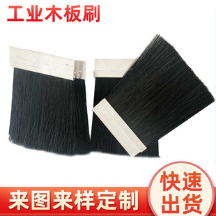 PVC�L�l��ëˢ �X�Ͻ𹤘I���m�lˢľ��ˢ ��������ëˢ���l