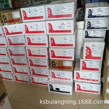 �ձ�FYH�����控���S��UCTH206 UCTL206FC-400  UKC309