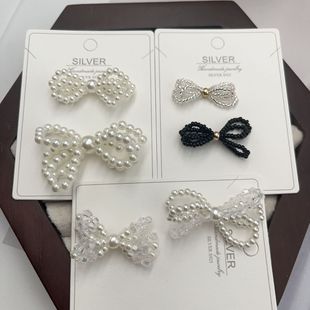 Fashion and Popular Korean Style Chanel Style All-match Imitation Pearl Hand-woven Beaded Accessories Clothing Headwear Bow Tie Butterfly