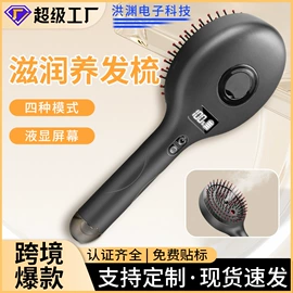 电动磨甲器;筋膜枪;美甲机