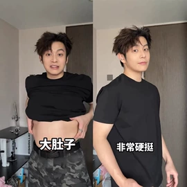 男式牛仔裤;男式针织衫;男式T恤