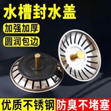 ���S�������P��͸� ��© �^�V�W ��© �N��ԡ����ˮ���_�P©���l