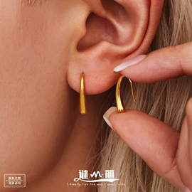 项链;耳环;戒指