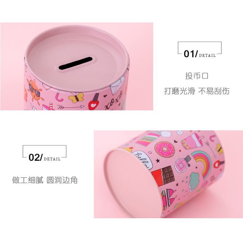 创意马口铁存钱罐_07