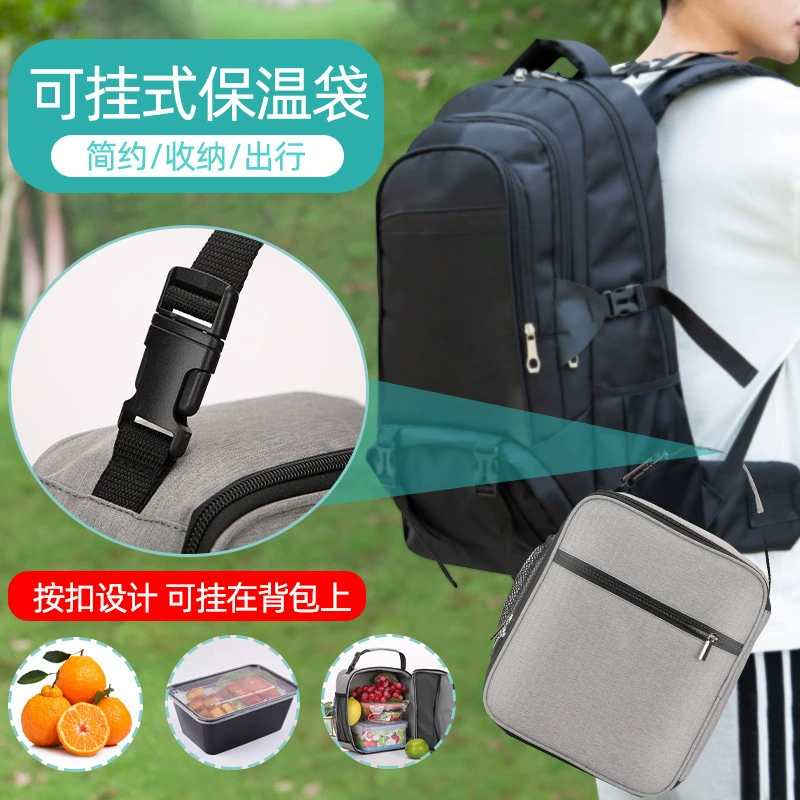 Handheld thermos, school lunch box, Amazon, oxford cloth