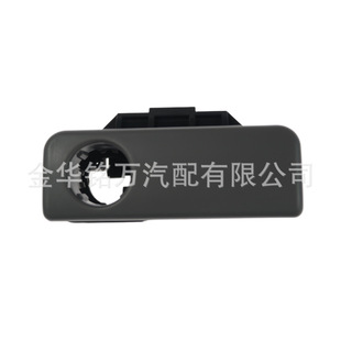 �m����S����܇�s����ۿ������������������55506-AE010