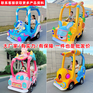 �f�_�V���Θ��O���̈��߼��Θ�܇��ͯ�ƿ��݆܇�����H���Θ�܇