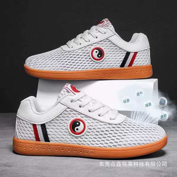 Chenjia Gou Chen's Tai Chi shoes, soft leather, cowhide, cow tendon sole, martial arts shoes, men's training shoes, kung fu sports shoes, women's