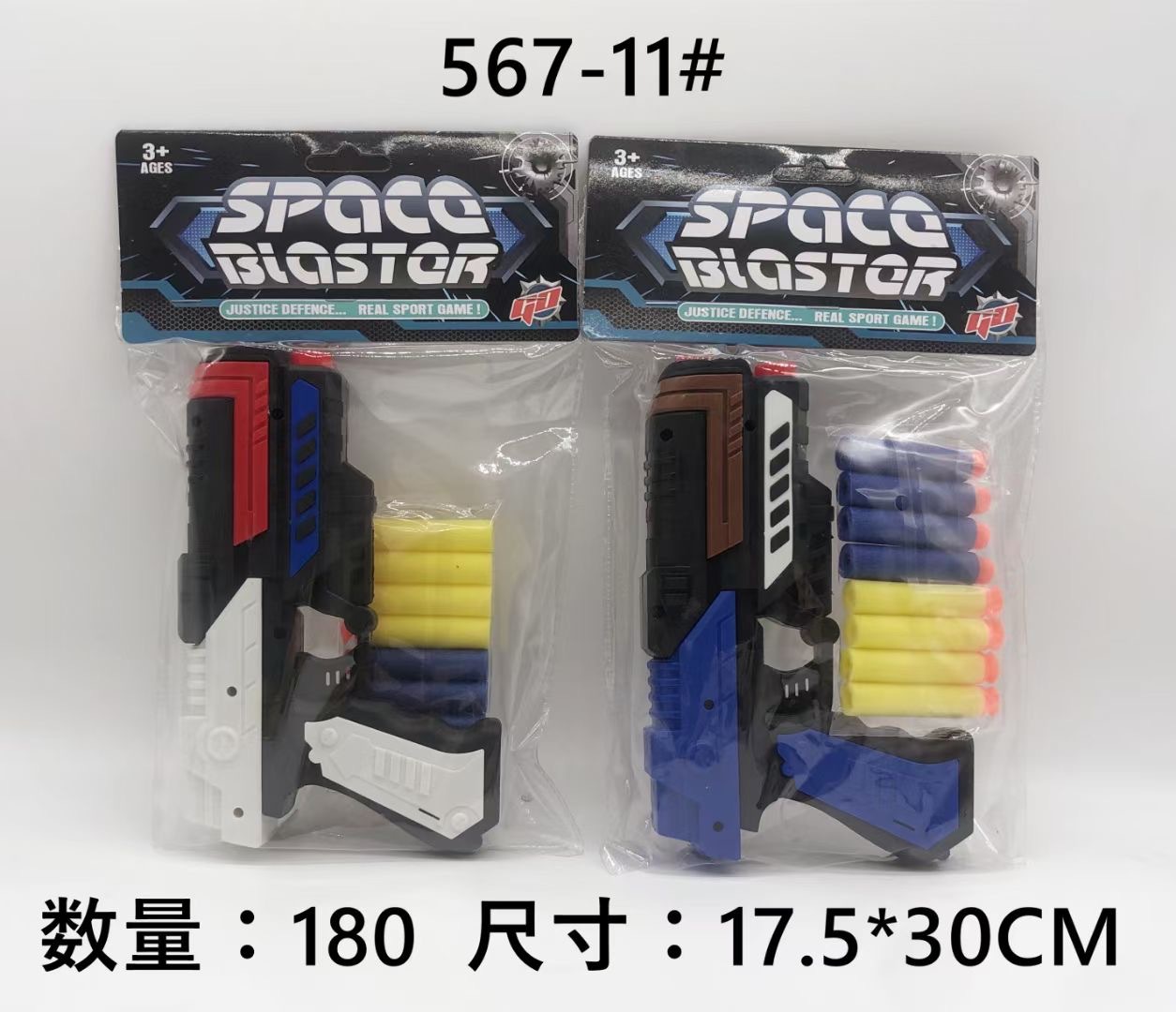 微信图片_202106252303361