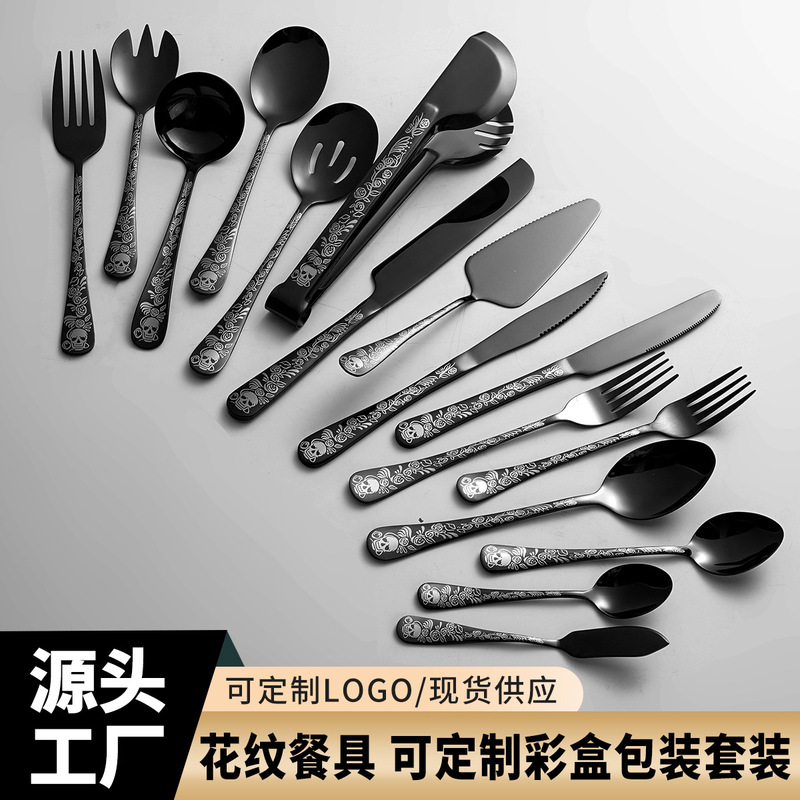 Cross-border explosions Halloween skull stainless steel tableware 1010 series knife fork spoon public spoon fork service suit