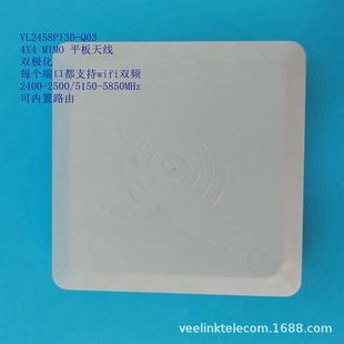 4X4 MIMO ƽ���쾀 �p�O��wifi�p�l 2.4/5GHz�Ƀ���·�� ���Ⱨ�U