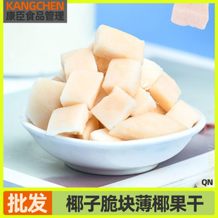 Ҭ�Ӵ��K��ʳ��Ҭ�Ӵ��K��Ҭ���ɺ����خa��ʳ���e��ʳŮ��׷����