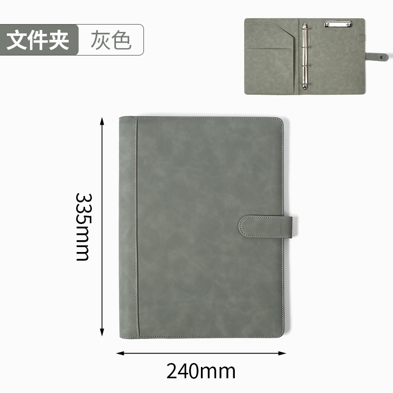 Universal folder, notebook, wholesale