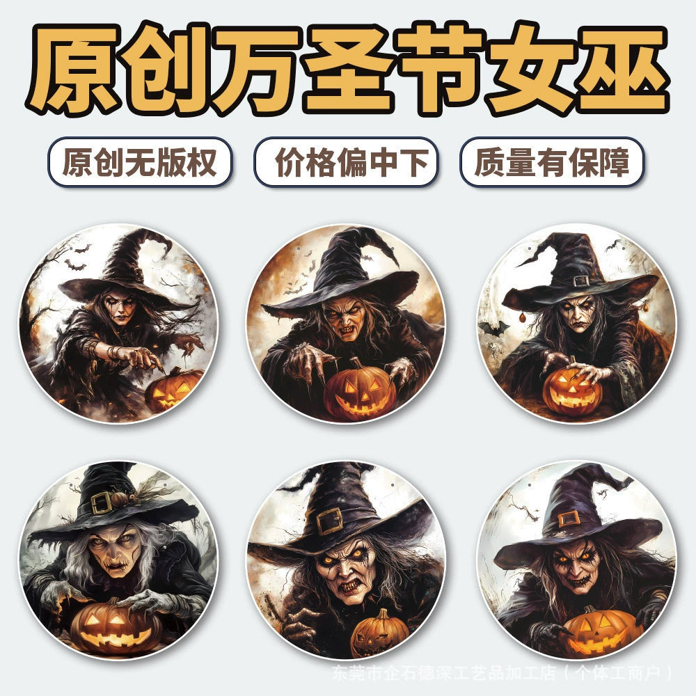 Оптовые подвесные декорации на Хэллоуин в американском стиле: дверные таблички, декор для дома, украшения для двора, реквизит для праздничных вечеринок