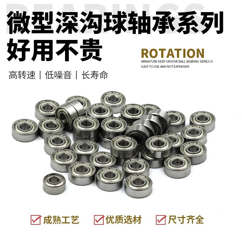 Миниатюрные подшипники 623 624 625 626 627 628 629ZZ из углеродистой стали, миниатюрные радиальные шарикоподшипники