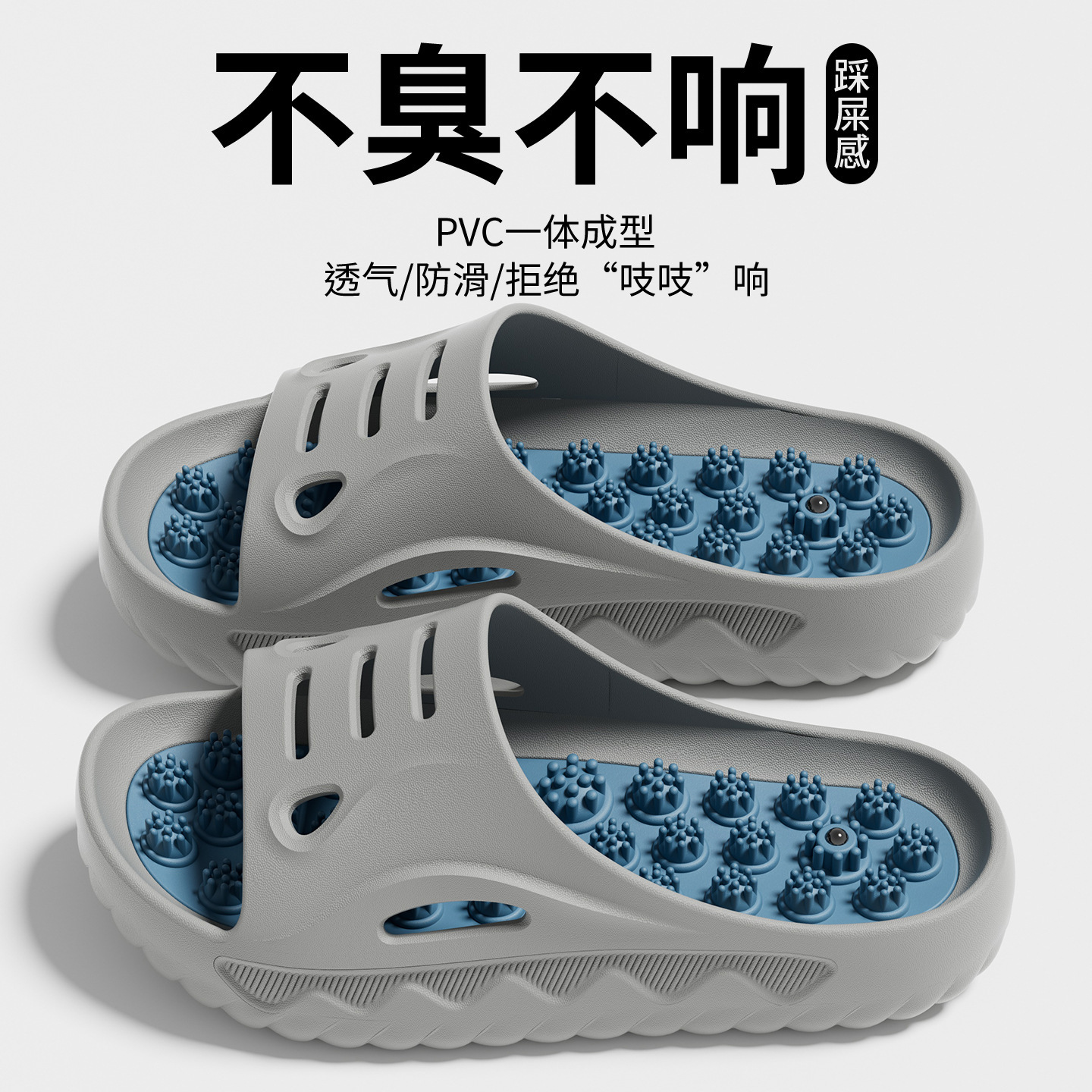 Light gray / 40-41