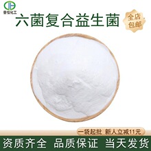 ��ʮһ���ͺ����������ɷ�1000�|/g��������ԭ�ϏS�ҏͺ�������