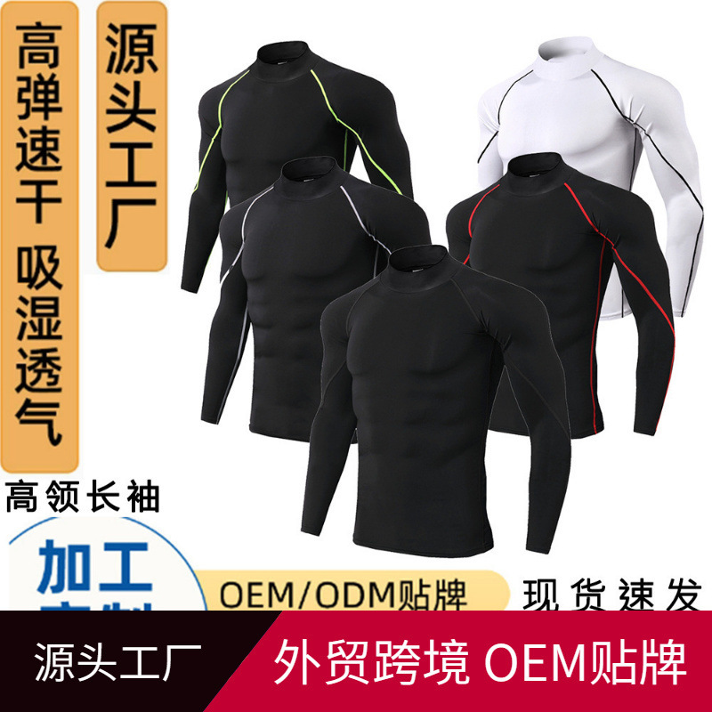 Source Factory High-Neck Long-Sleeve Solid Color Cross-Border Hot-Selling Pro Men's Sports Base Layer Outdoor Training Top