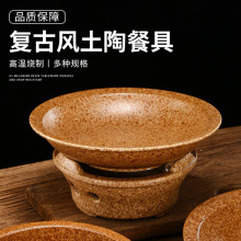 陶瓷沙锅砂锅耐高温明火土陶炒锅干烧不裂商用浅口炖锅干锅土黄煲