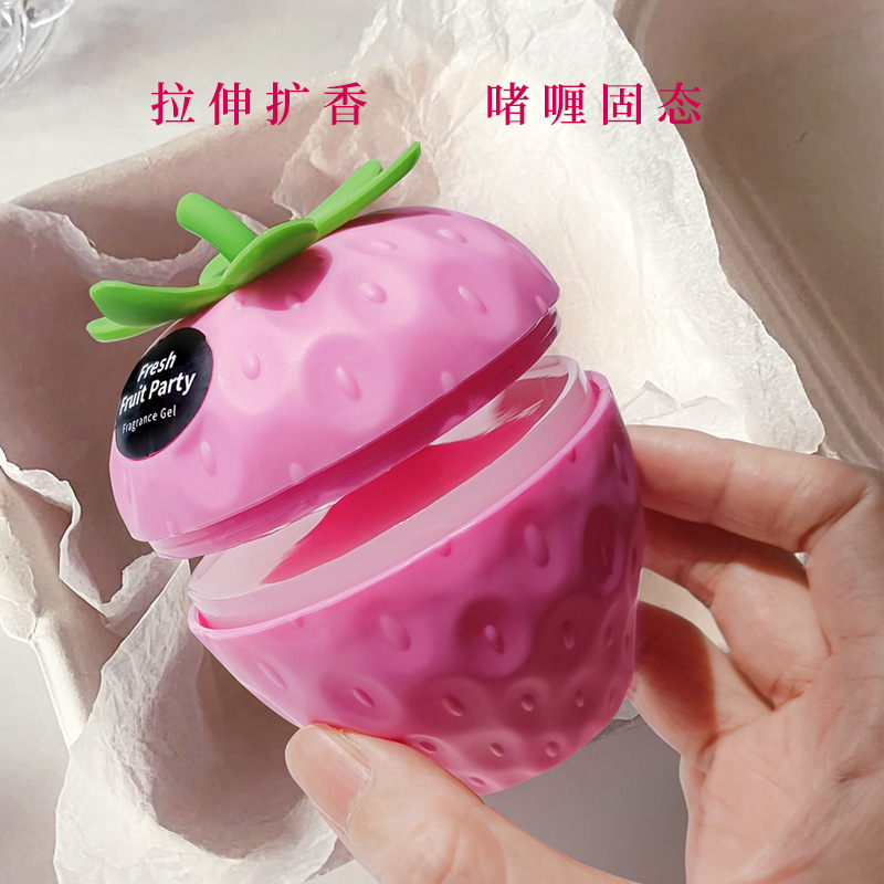 越境イチゴ無火アロマエッセンシャルオイルアロマフルーツ味空気清浄剤誕生日プレゼントアロマアロマ|undefined