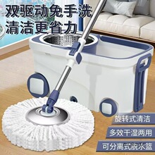 ���������Dʽ�ϰѼ�������ϴ˦��һ�σ��ղ����˼Ӻ�˦ˮ�ϲ�Ͱ