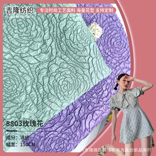 ���w����͹���ݲ�õ�廨  ����ȹ�B��ȹŮ�b�r�������Ứ���F؛