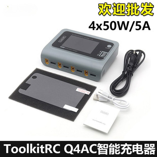 ToolkitRC Q4AC ��ͨ������늳�懚�ƽ�����ܳ����FPV���1-4S